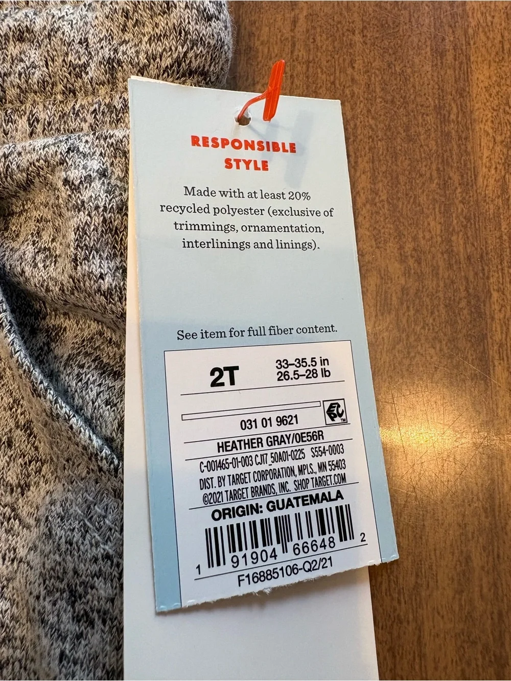 Cat & Jack Gray Heather Kids Jogger Pants